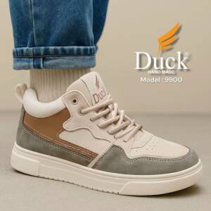 DUCK-9900-BEIGE