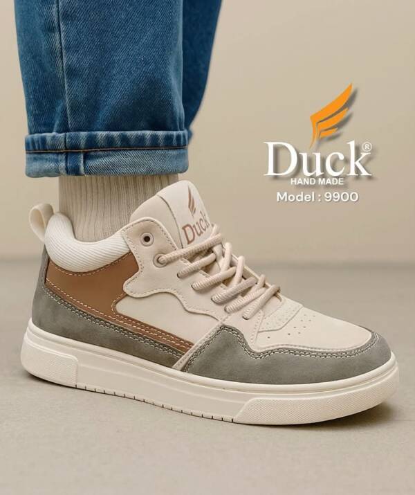 DUCK-9900-BEIGE